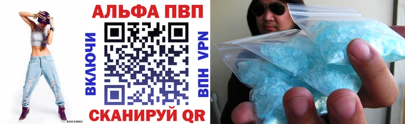 KRAKEN зеркало  площадка телеграм  А ПВП Crystall  Углегорск 