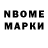 Дистиллят ТГК вейп Aafke Visser