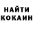 MDMA молли Sergo Movchanyuk