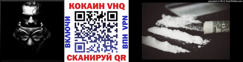дарнет шоп  OMG как войти  COCAIN Эквадор  Углегорск 