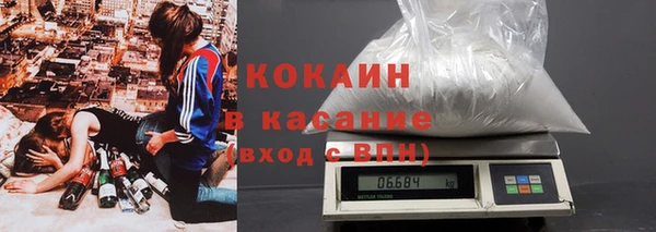 мет Медногорск