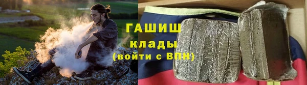 прущий лед Медвежьегорск