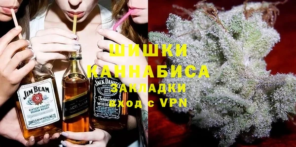 мет Медногорск