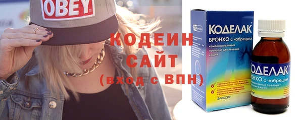 прущий лед Медвежьегорск