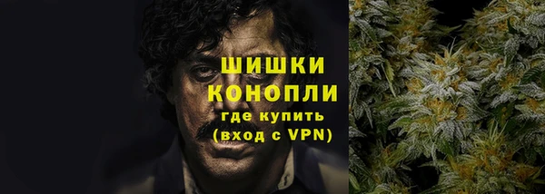 COCAINE Михайлов