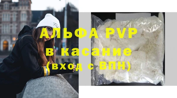 прущая мука Мегион