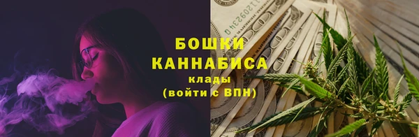 прущая мука Мегион