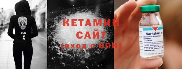 COCAINE Михайлов