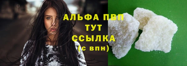 COCAINE Михайлов