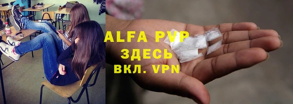 прущая мука Мегион