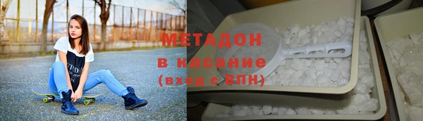 спиды Михайловск
