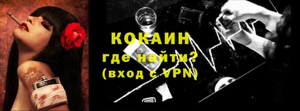 прущий лед Медвежьегорск