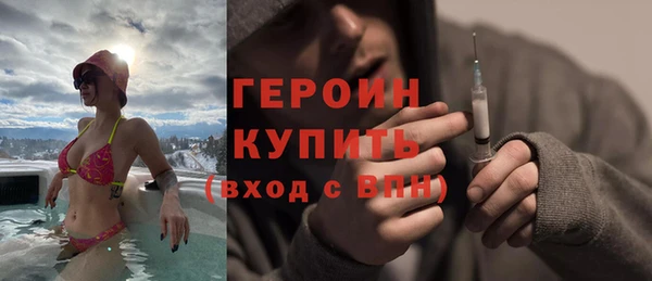 COCAINE Михайлов