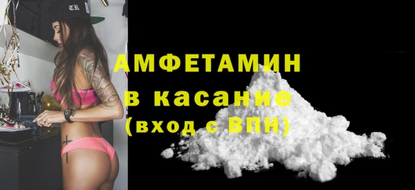 COCAINE Михайлов