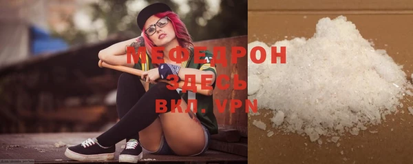 COCAINE Михайлов
