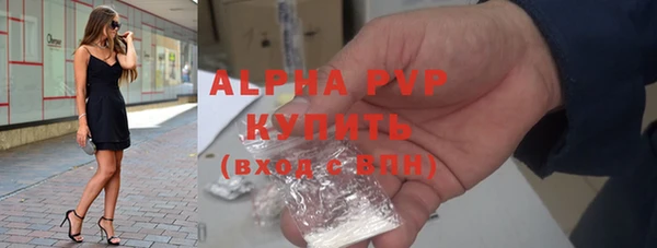 mdpv Верхнеуральск