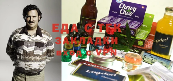 прущий лед Медвежьегорск