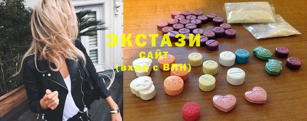 COCAINE Михайлов