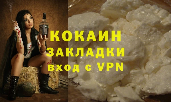 прущий лед Медвежьегорск