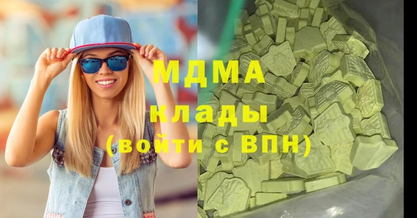 прущий лед Медвежьегорск