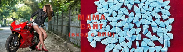 прущая мука Мегион