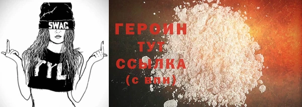 спиды Михайловск