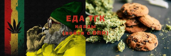 COCAINE Михайлов