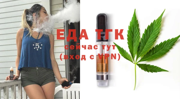 COCAINE Михайлов
