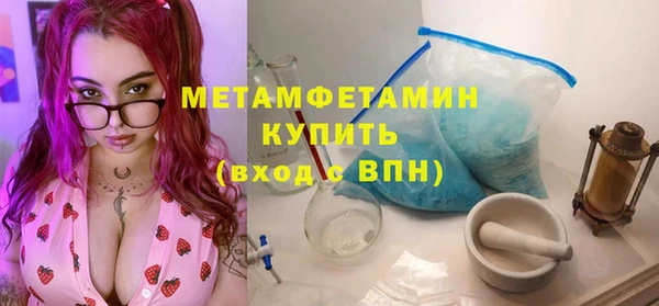 прущий лед Медвежьегорск