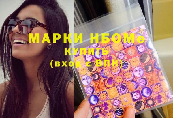 прущая мука Мегион