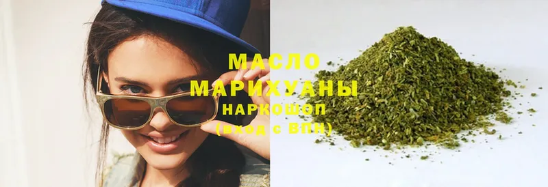 ТГК Wax  Углегорск 