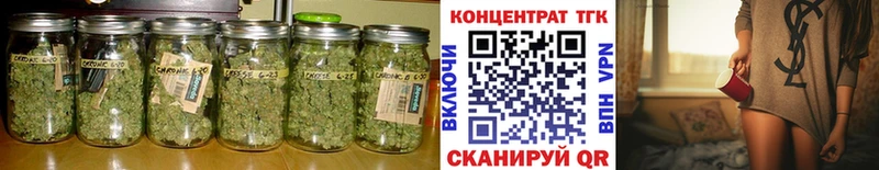 Дистиллят ТГК жижа Углегорск